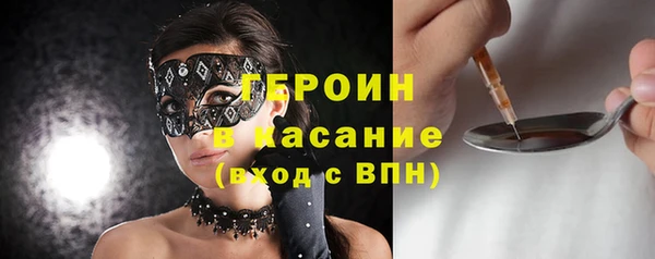 гашишное масло Киренск