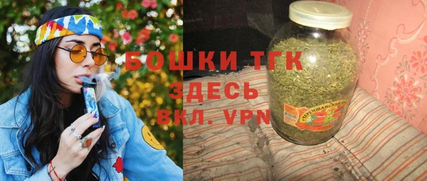 ПСИЛОЦИБИНОВЫЕ ГРИБЫ Киреевск