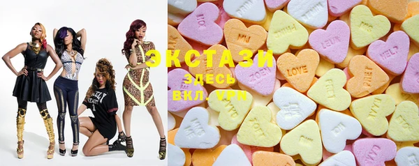 гашишное масло Киренск