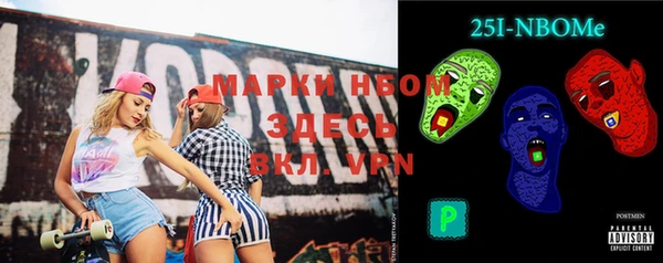 ПСИЛОЦИБИНОВЫЕ ГРИБЫ Киреевск