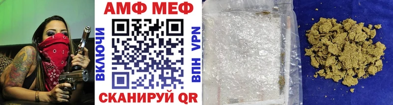 Купить где  Ставрополь  Метамфетамин кристалл 